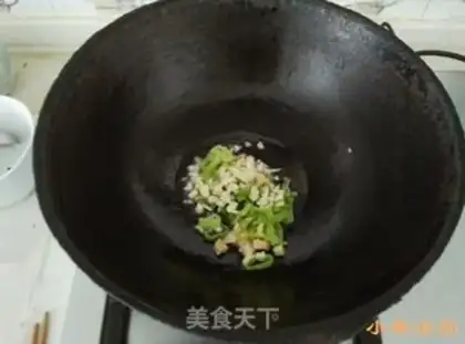 Make Chiba tofu step 2