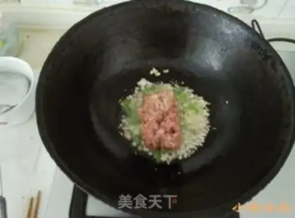 Make Chiba tofu step 3