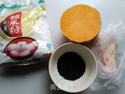 Make Pumpkin sesame soup step 0