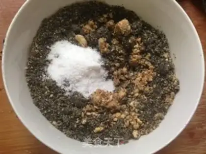 Make Black sesame pecan powder step 6