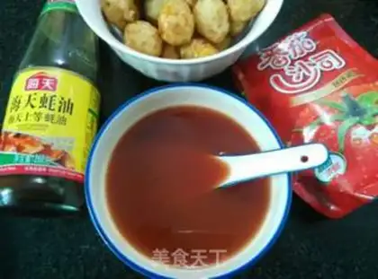 Make Eggs of eggplant juice step 4