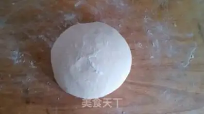 Make Pancakes step 0
