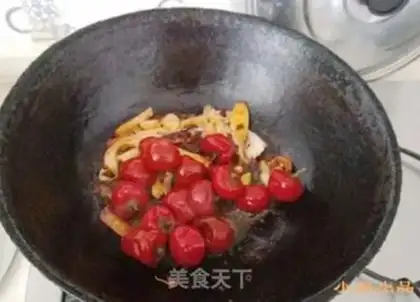 Make Chiba tofu step 4