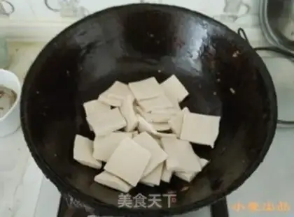 Make Chiba tofu step 5