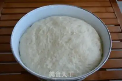 Make Sugar buns step 0