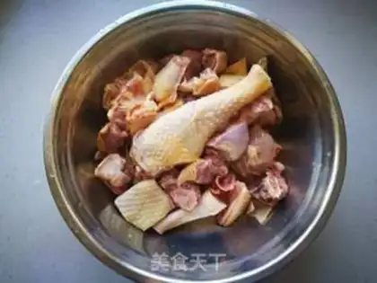 Make Frozen chicken step 0