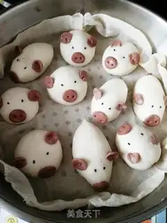 Make Pig bean bag step 9