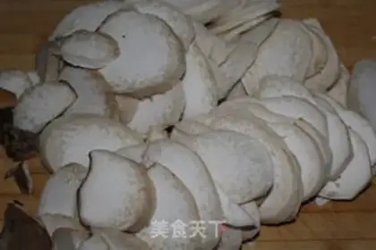 Make A hotel full of abalone mushrooms step 1