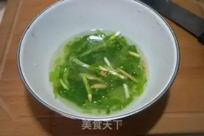 Make Porkball soup step 1