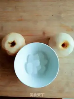 Make Sweet avocado step 0