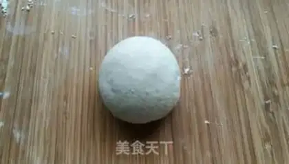 Make Sugar buns step 5