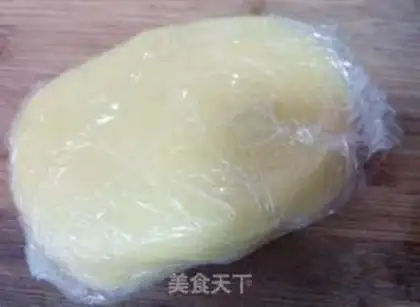 Make Potato pie step 6