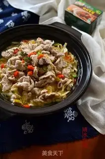 Make Sour pork step 13