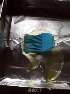 Make Godanpi step 4
