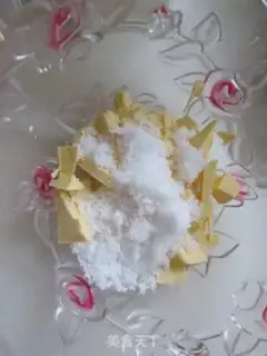 Make Fruity sesame mud step 2