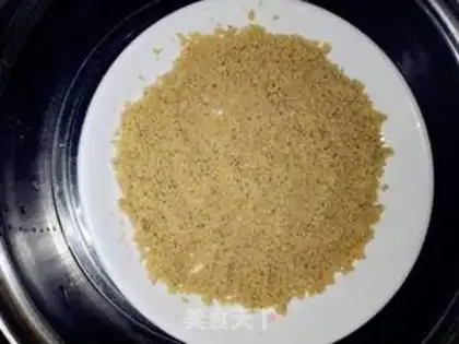 Make Rice and fruit fried rice step 1