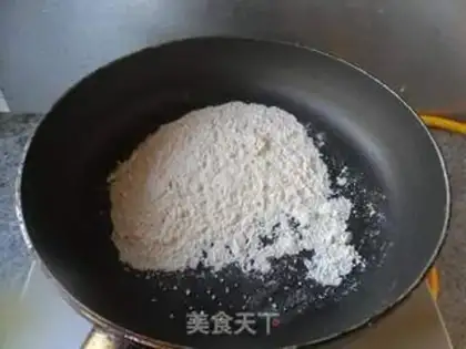 Make Fruity sesame mud step 3