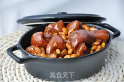 Make Soybeans burn pigs
