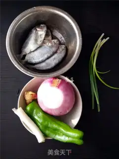 Make Spicy roasted mackerel step 0