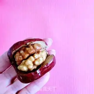 Make The date has a heart step 2