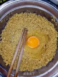 Make Rice and fruit fried rice step 2