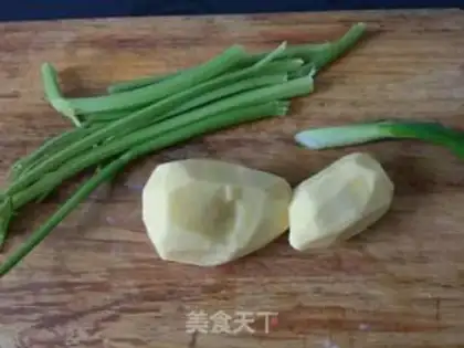 Make Celery with potatoes step 0