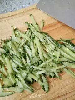 Make Creaming cucumber oil, bean skin step 2