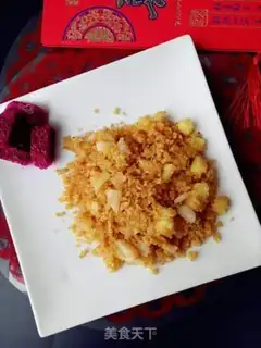 Make Rice and fruit fried rice step 7