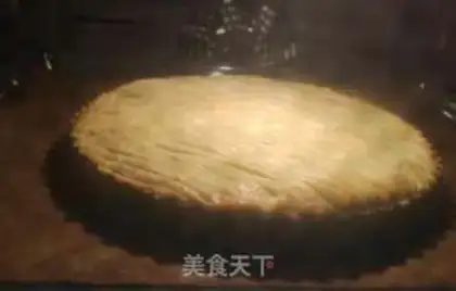 Make Potato pie step 16