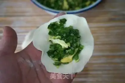 Make Eggs and pickles step 9