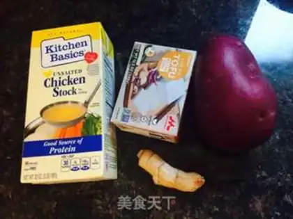 Make Tofu step 0