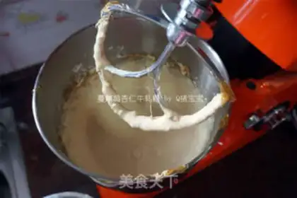 Make Tofu step 1