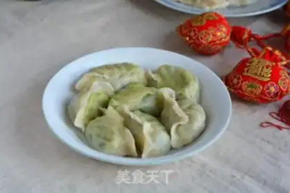 Make Eggs and pickles step 12