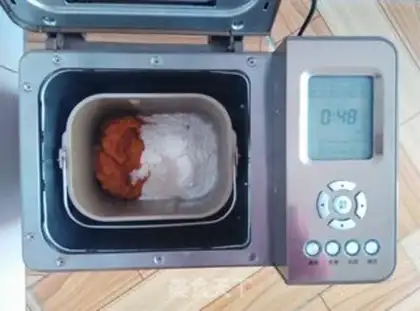 Make Pumpkin dry shrimp and healthy pizza step 1