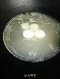 Make Big Japanese burn step 3