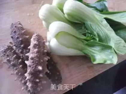 Make Sea cucumbers step 0