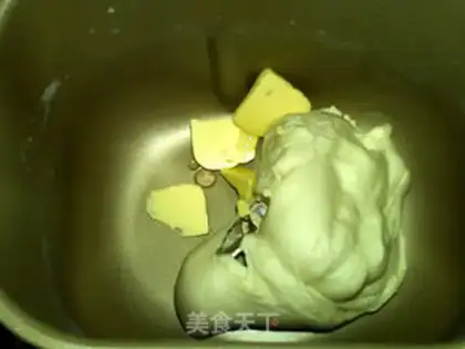 Make A melon banana bread step 2