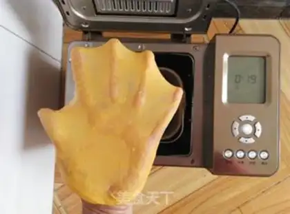 Make Pumpkin dry shrimp and healthy pizza step 3
