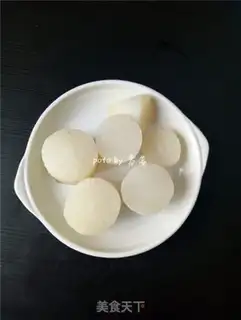 Make Big Japanese burn step 5