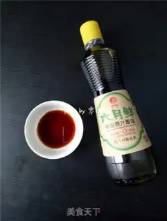 Make Big Japanese burn step 6