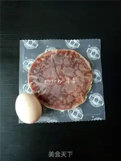 Make Egg steak step 0