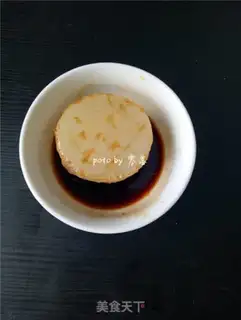 Make Big Japanese burn step 7
