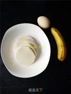 Make Sweet golden dumplings step 0