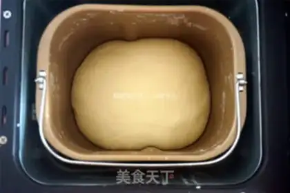 Make Coconut rolls step 2