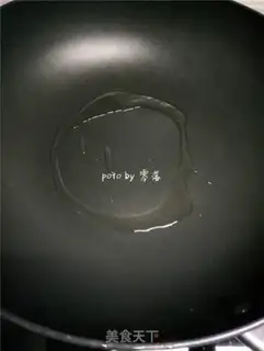 Make Big Japanese burn step 8