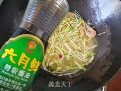 Make Shrimp radish soup step 5