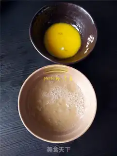 Make Sweet golden dumplings step 1