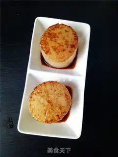 Make Big Japanese burn step 10