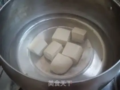 Make Bitter tofu step 5