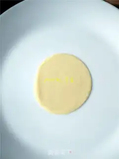 Make Sweet golden dumplings step 3